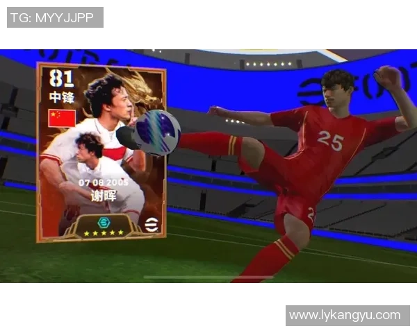 足球明星签字拆卡活动盛大开启让我们一起见证珍贵瞬间与激情时刻