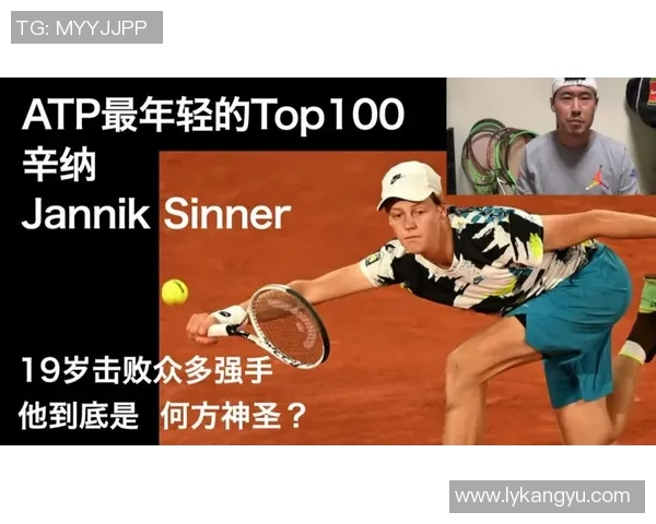 南京网球队在奥运会上的战术表现分析与点评探讨